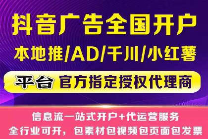 SEO在百度推广中的应用：多行业案例分析